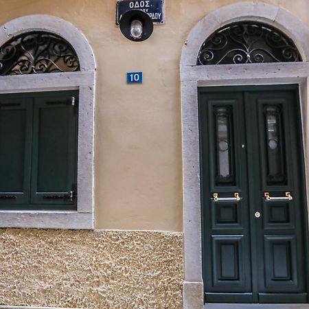 Corfu Grandpa'S Lab公寓 外观 照片